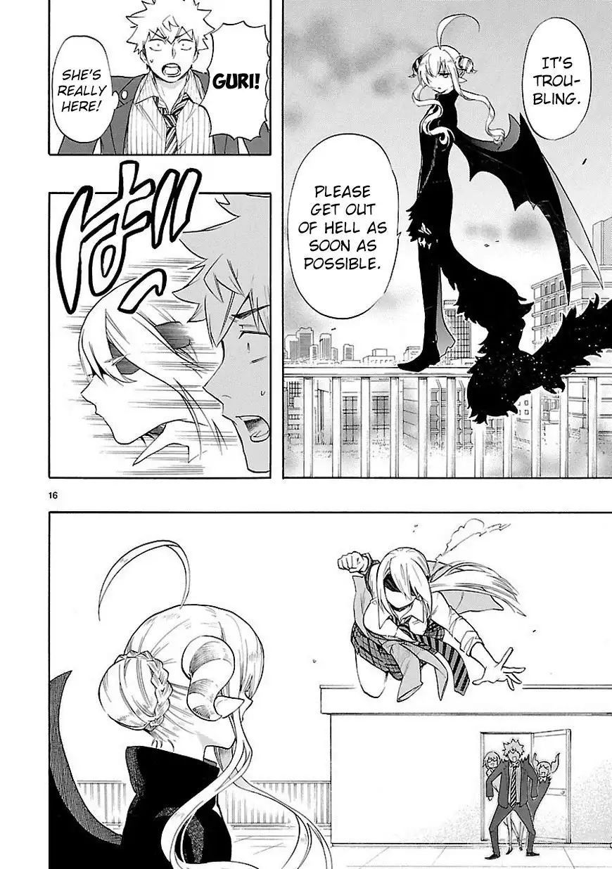 Renai Boukun Chapter 33 18